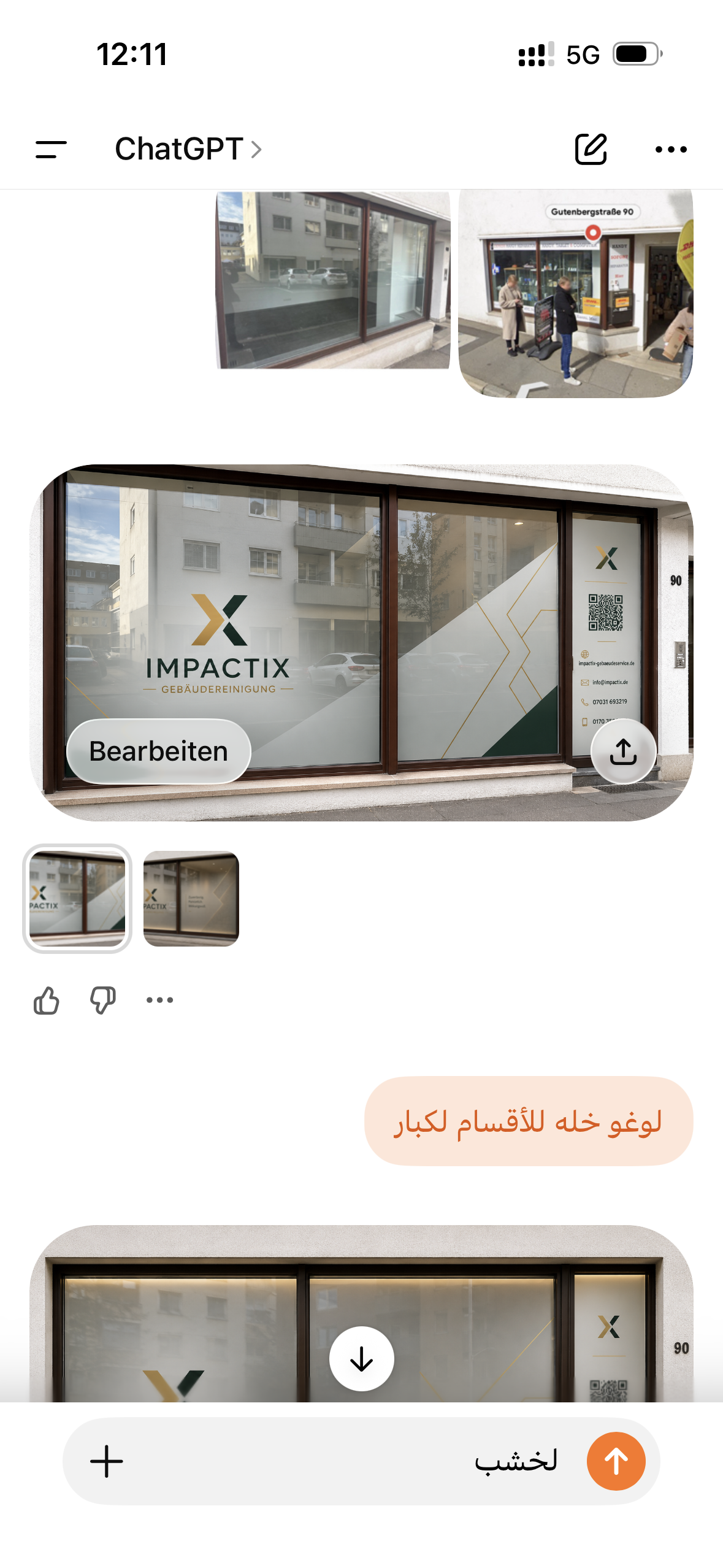 IMPACTIX Team bei der Arbeit