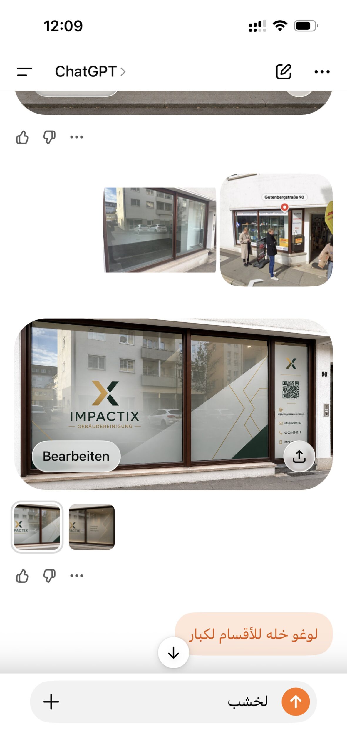 Fensterreinigung Büro Stuttgart IMPACTIX